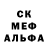 КЕТАМИН VHQ Rage Dave