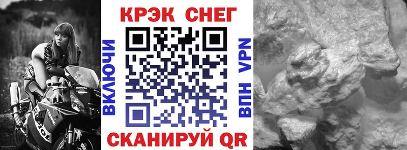 купить закладку Баймак Кокаин Боливия