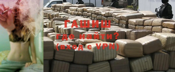 стафф Алексеевка