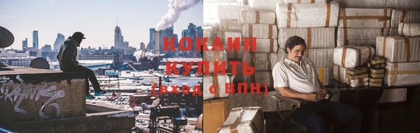 стафф Алексеевка