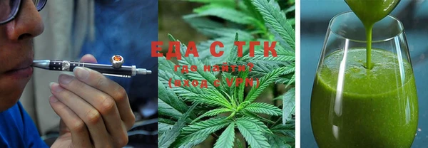 меф Алзамай