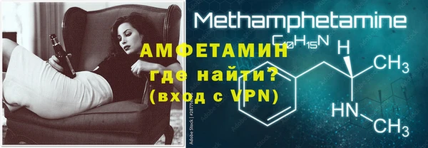 меф Алзамай