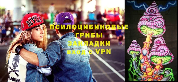 меф Алзамай