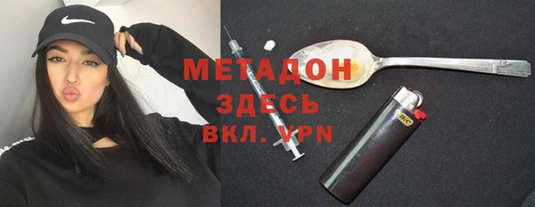 меф Алзамай