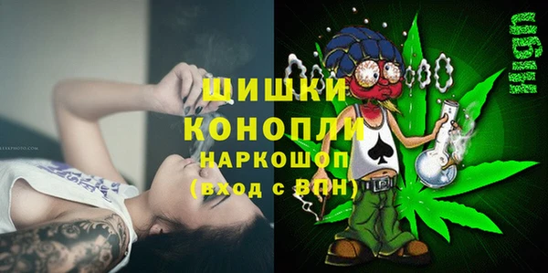 герыч Сосновоборск