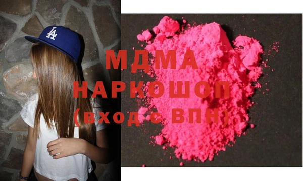 меф Алзамай