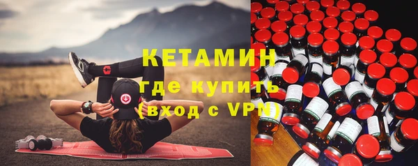 меф Алзамай