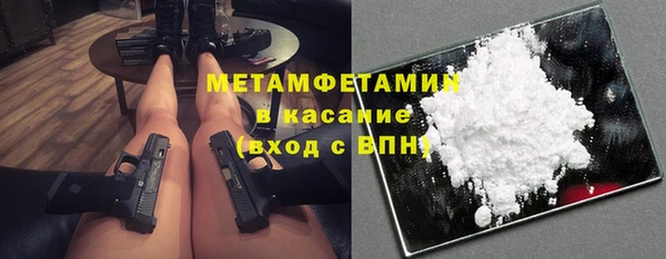 меф Алзамай