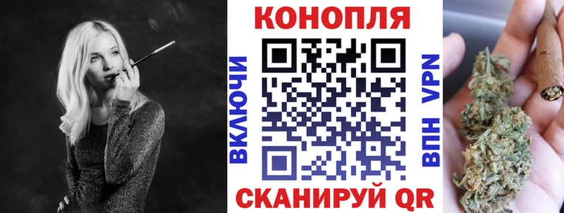 МАРИХУАНА Ganja  ОМГ ОМГ онион  Баймак 